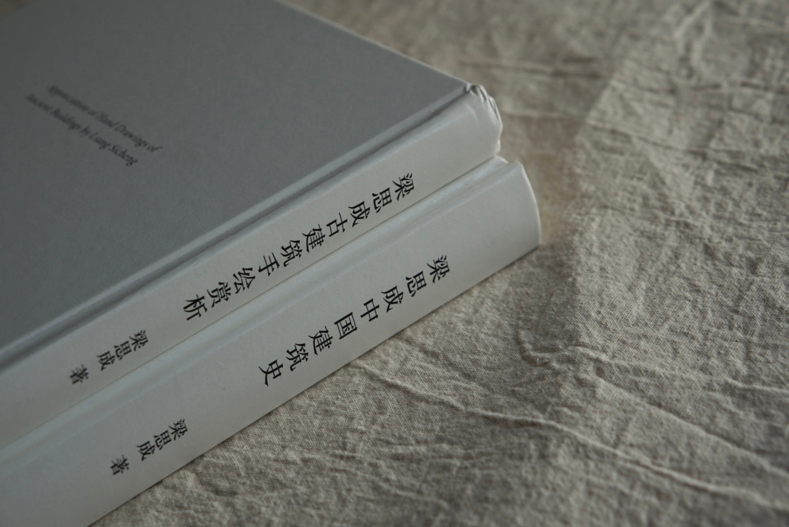 梁思成 古建築手描き鑑賞+中国建築史 2冊 kokiriyama