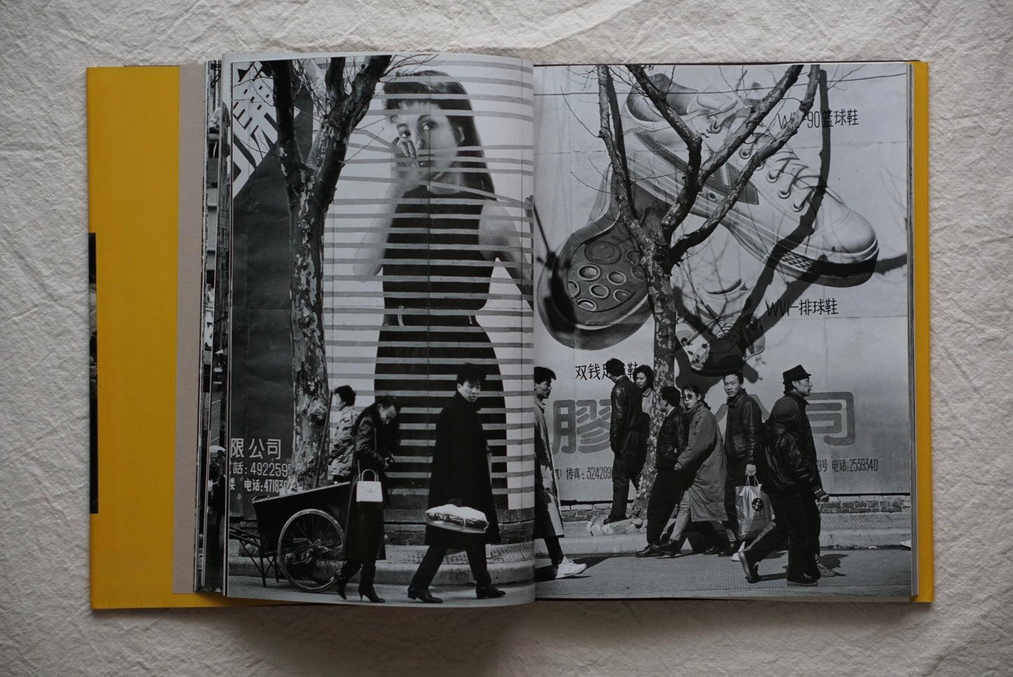 齋藤康一写真集 上海 Koichi Saito Shanghai kokiriyama