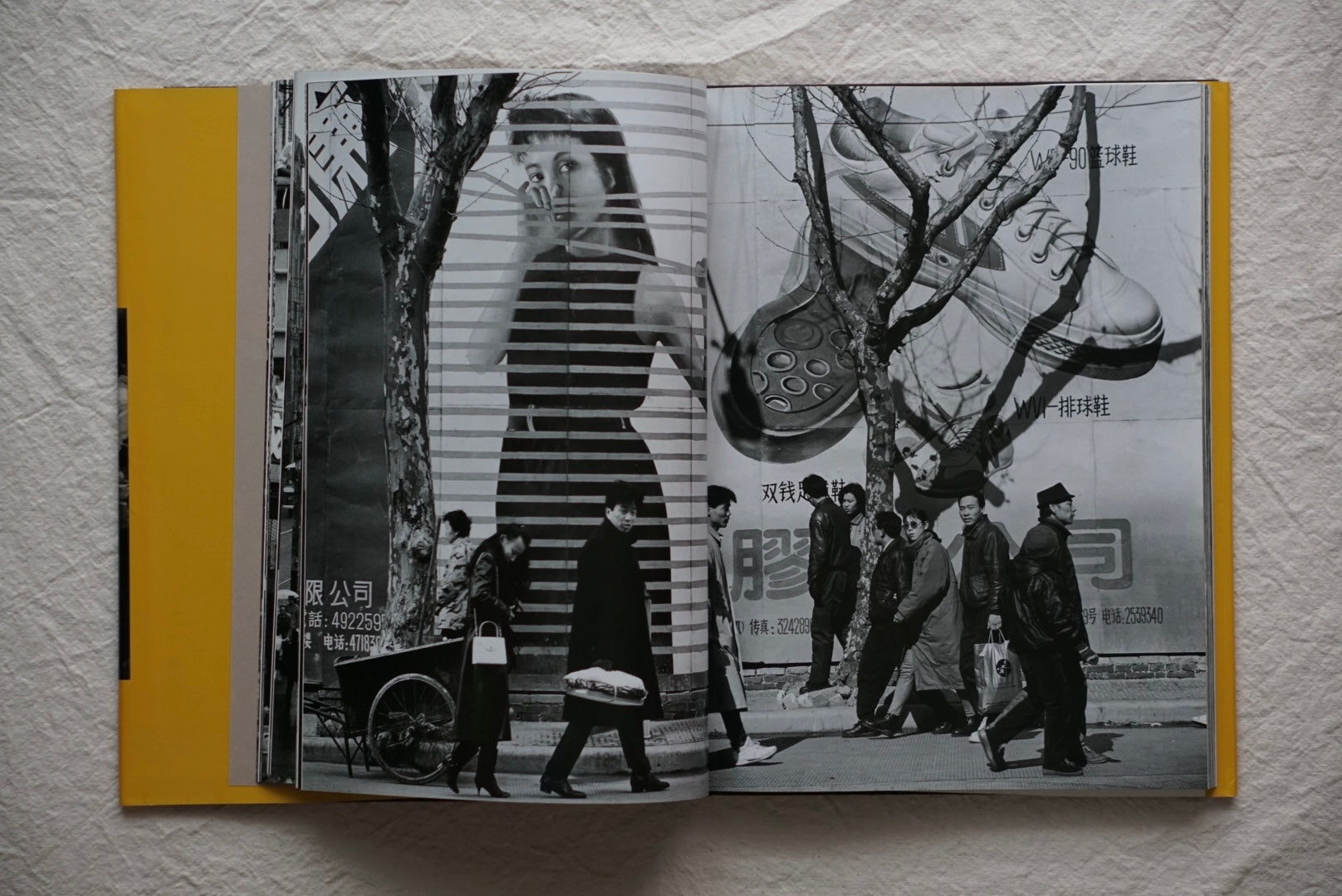 齋藤康一写真集 上海 Koichi Saito Shanghai kokiriyama