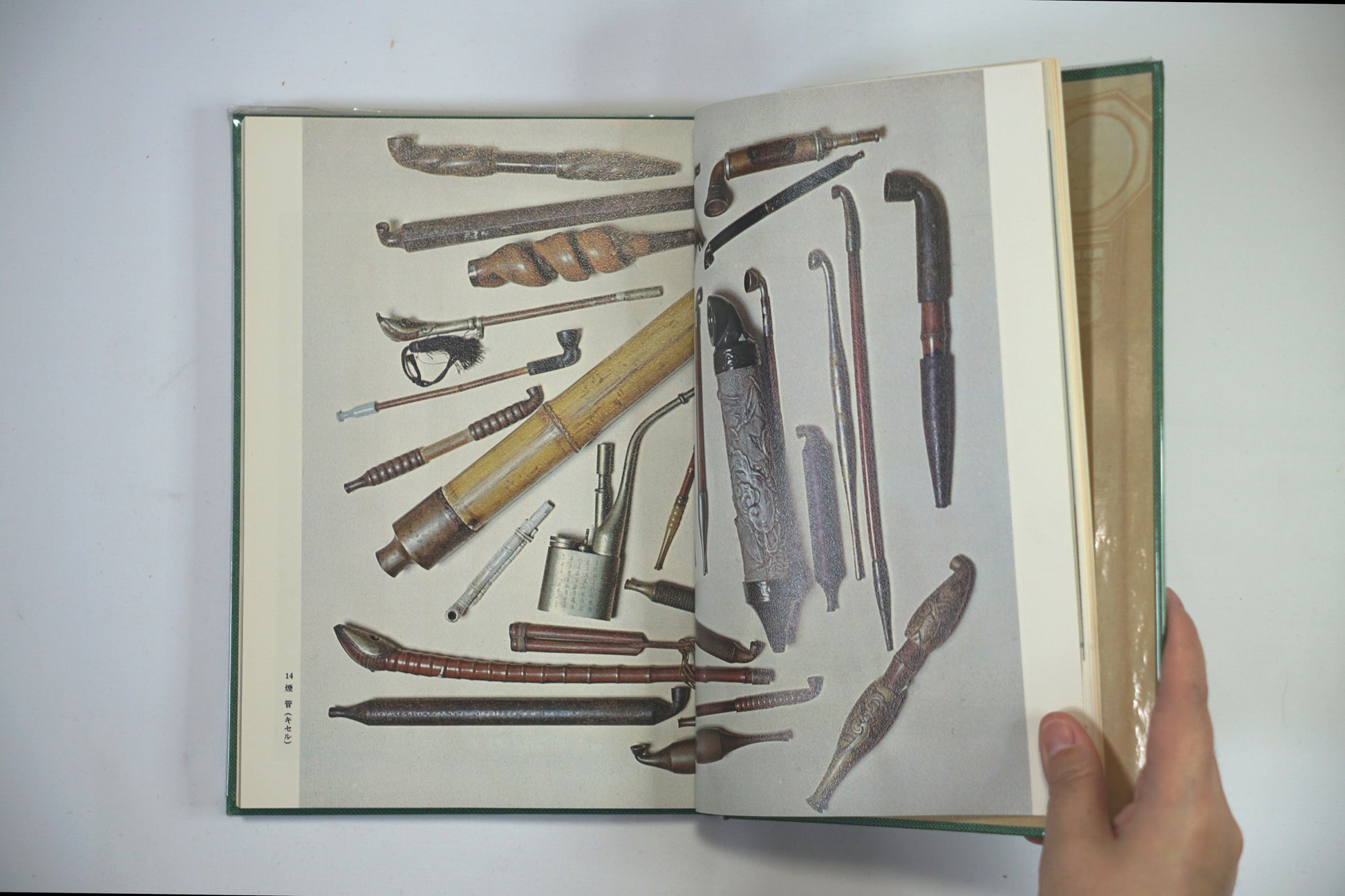 がらくた美術 junk art kokiriyama