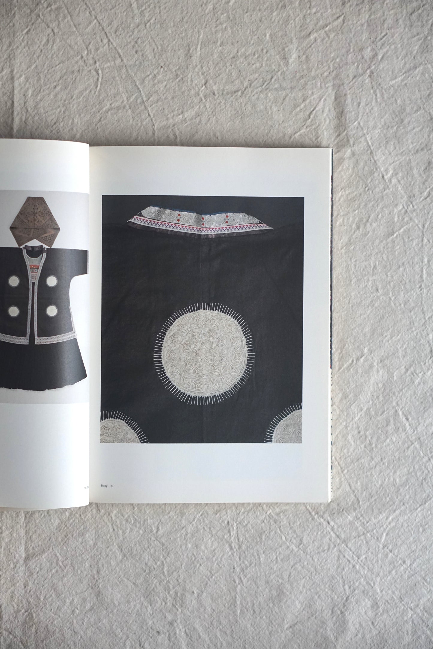 太陽と精靈の布 中国、東南アジア少数民族の染織 Cloth of the Sun and Spirit: Dyeing and weaving of ethnic minorities in China and Southeast Asia kokiriyama