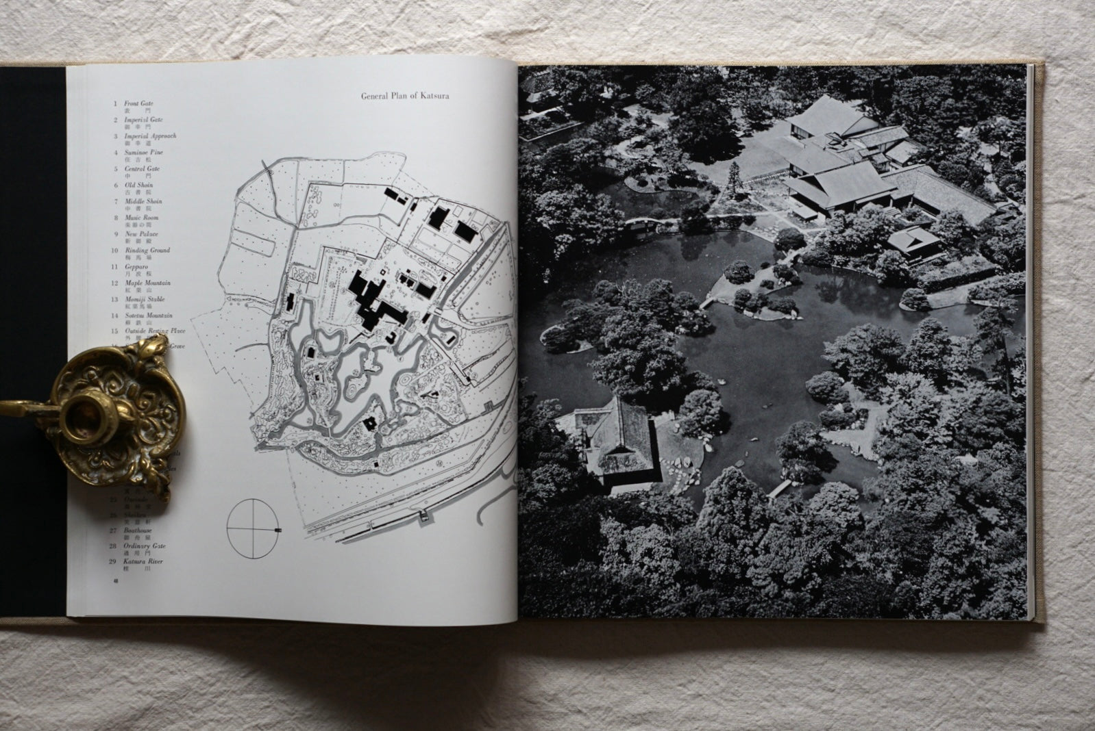 桂 日本建築における伝統と創造 Katsura: Tradition and Creativity in Japanese Architecture kokiriyama