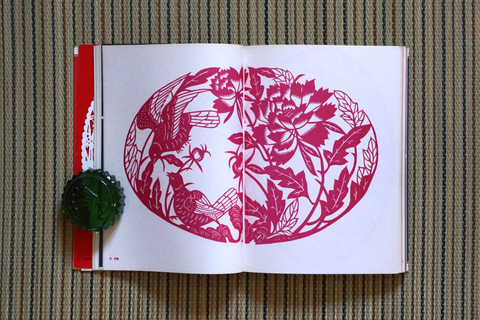 中国の切り紙(剪紙)Chinese paper cutting kokiriyama