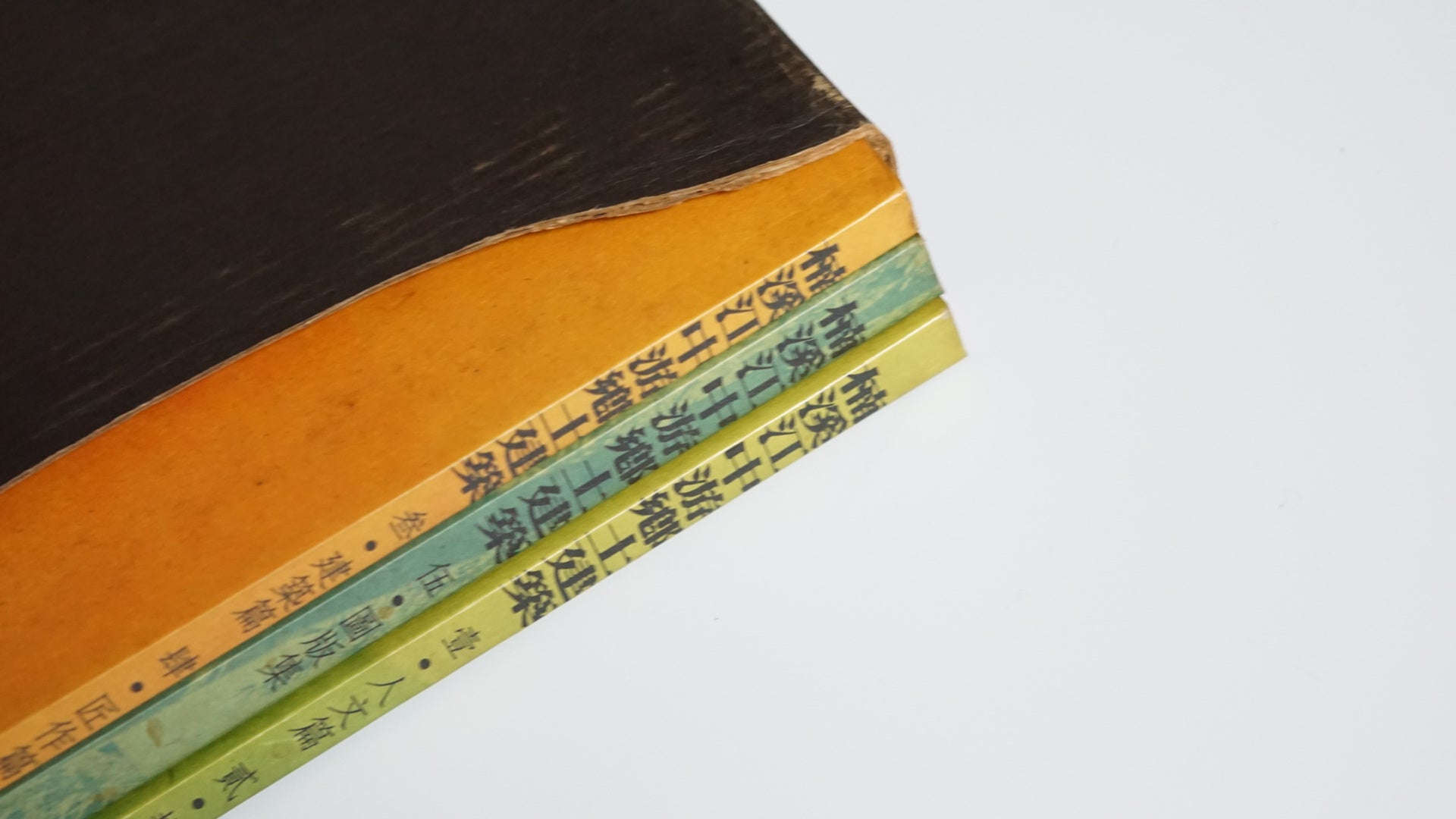 楠渓江中流域の郷土建築 kokiriyama