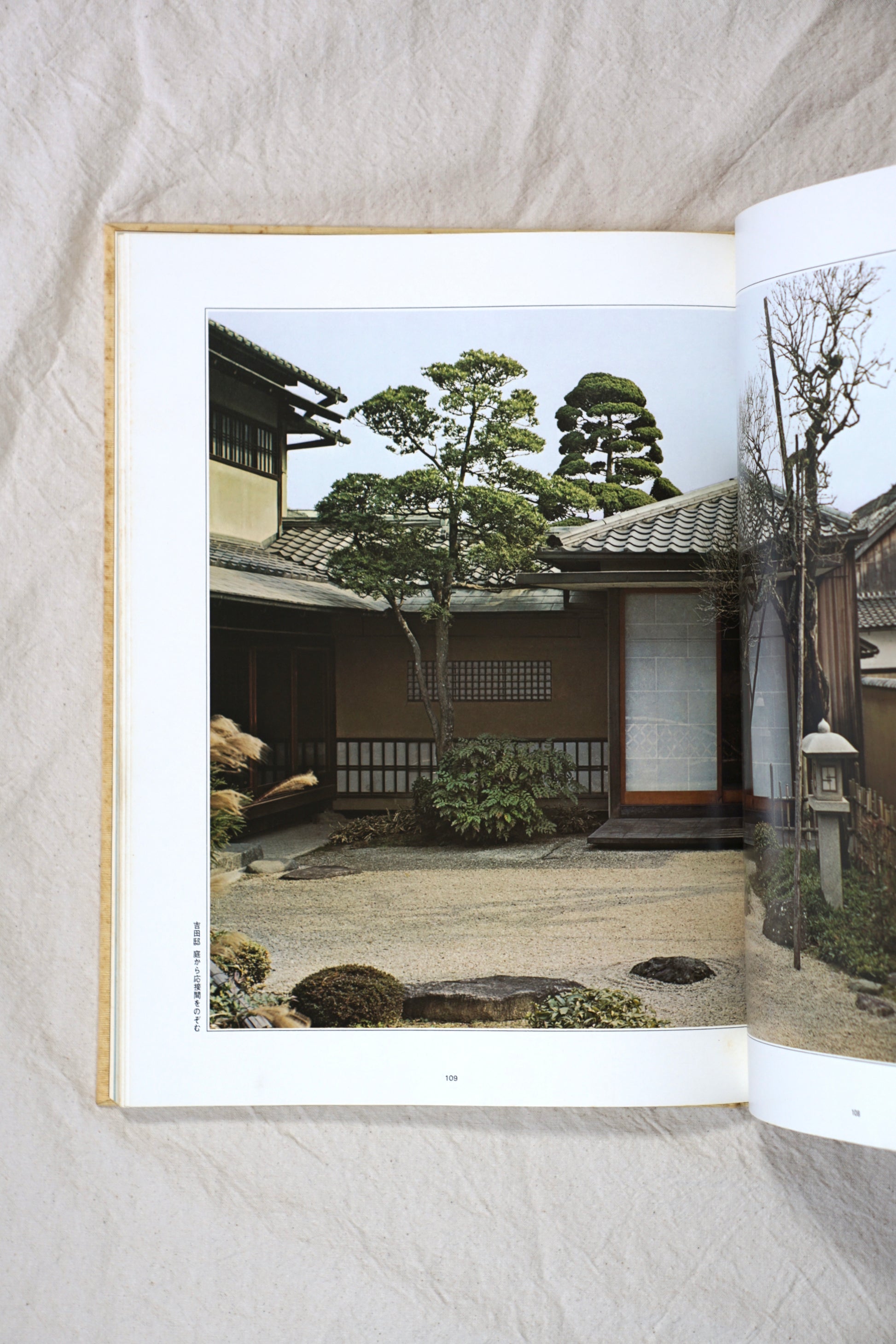 数寄屋造り 平田雅哉作品集 正続2巻 Sukiya-zukuri Masaya Hirata's Works kokiriyama