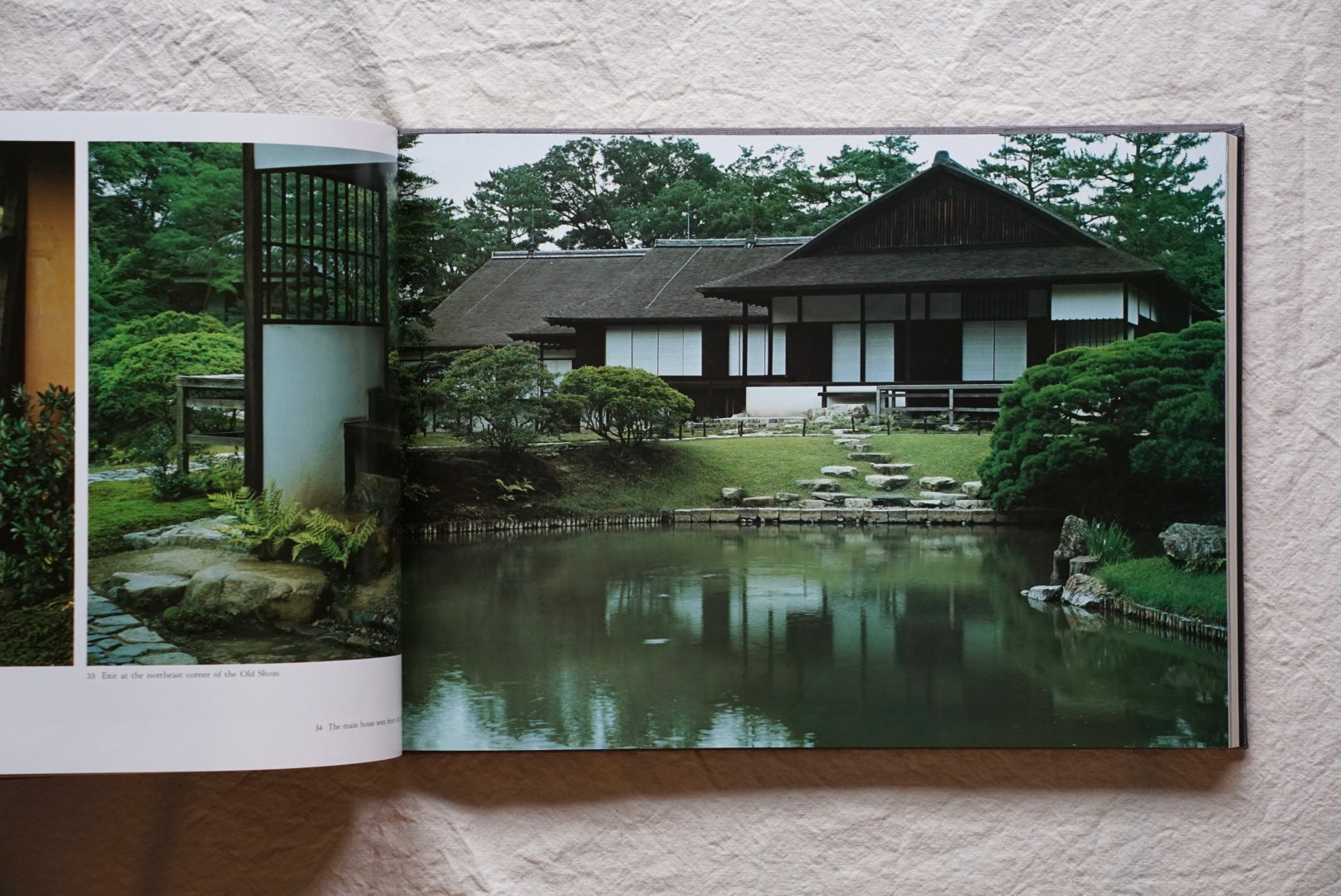 KATSURA A Princely Retreat kokiriyama