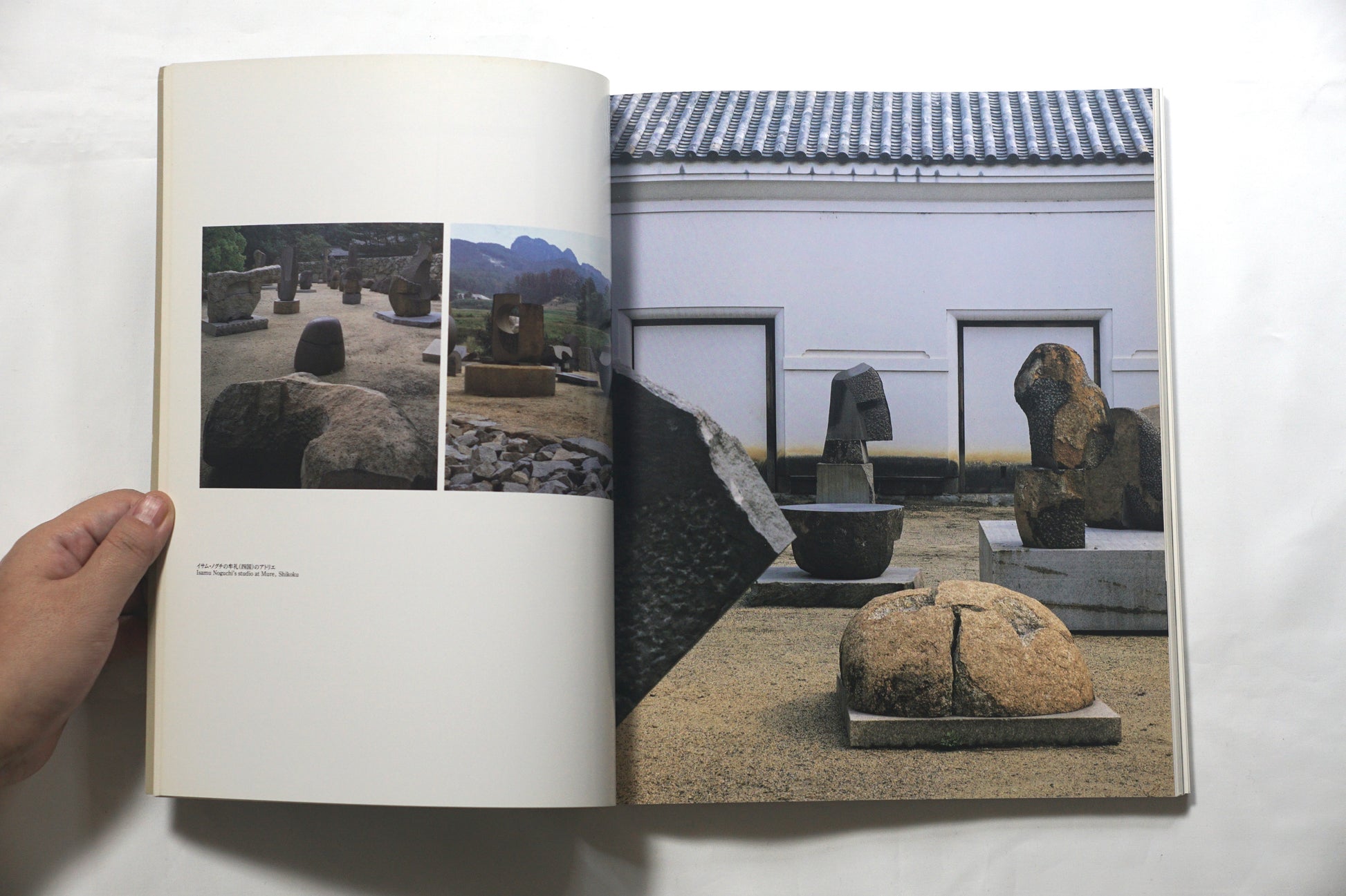 野口勇 ISAMU NOGUCHI RETROSPECTIVE 1992 kokiriyama