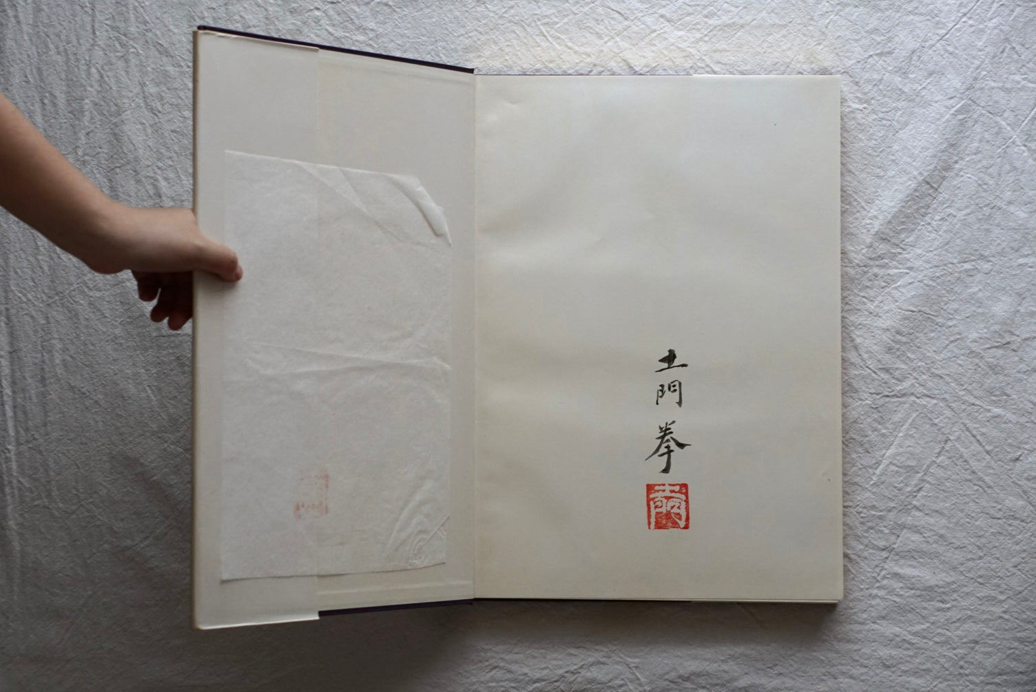 古寺巡礼 限量2000 签名版 全五册 kokiriyama