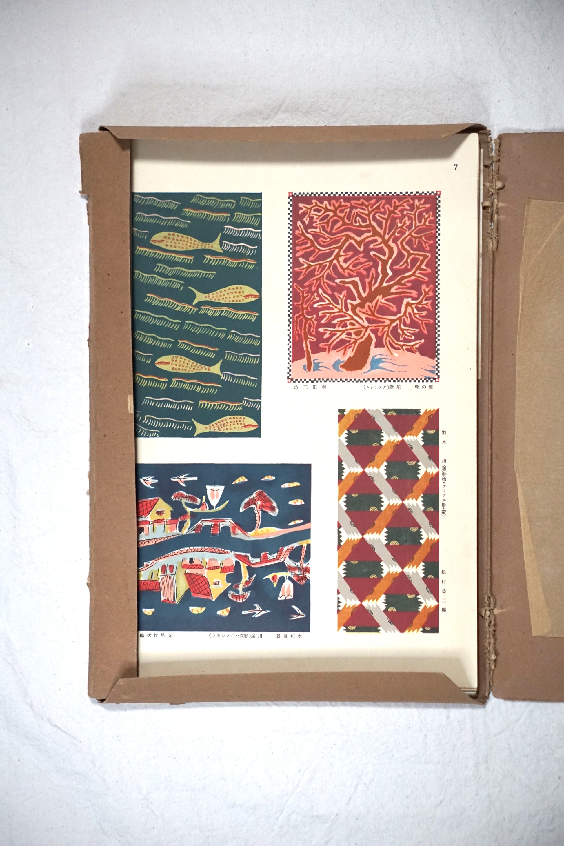 創作圖案集 Creative drawing collection kokiriyama