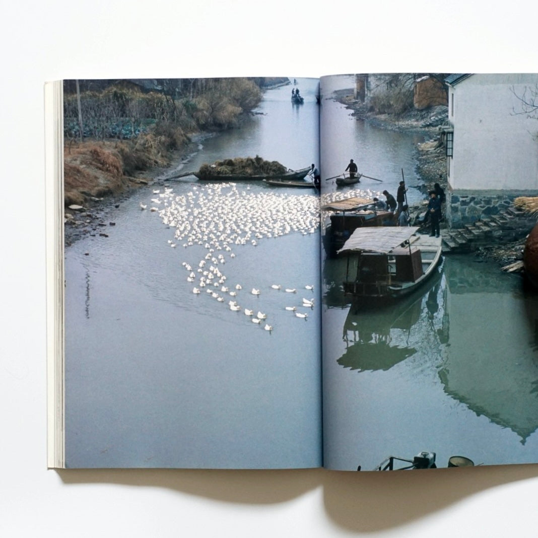 中国民居の空間を探る 群居類住 “光・水・土” 中国東南部の住空間Exploring the Spatiality of Chinese Vernacular Dwellings kokiriyama