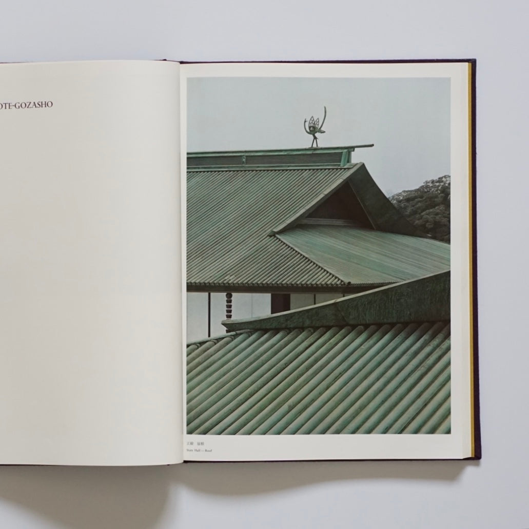 宮殿Palace kokiriyama