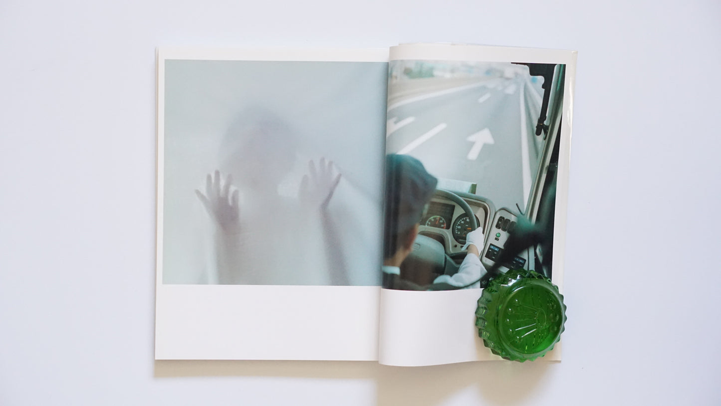 うたたね 川内倫子写真集 Utatane: A Photo Collection by Rinko Kawauchi kokiriyama