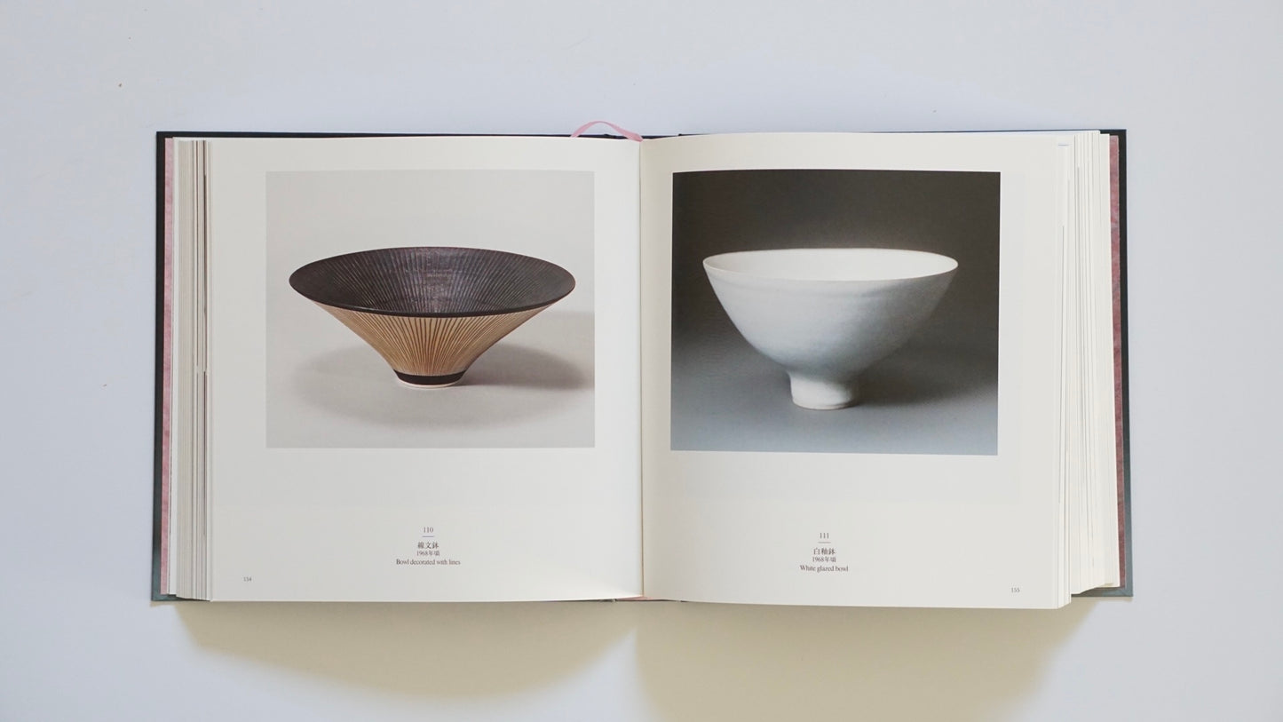 ルーシー・リー展 Lucie Rie kokiriyama