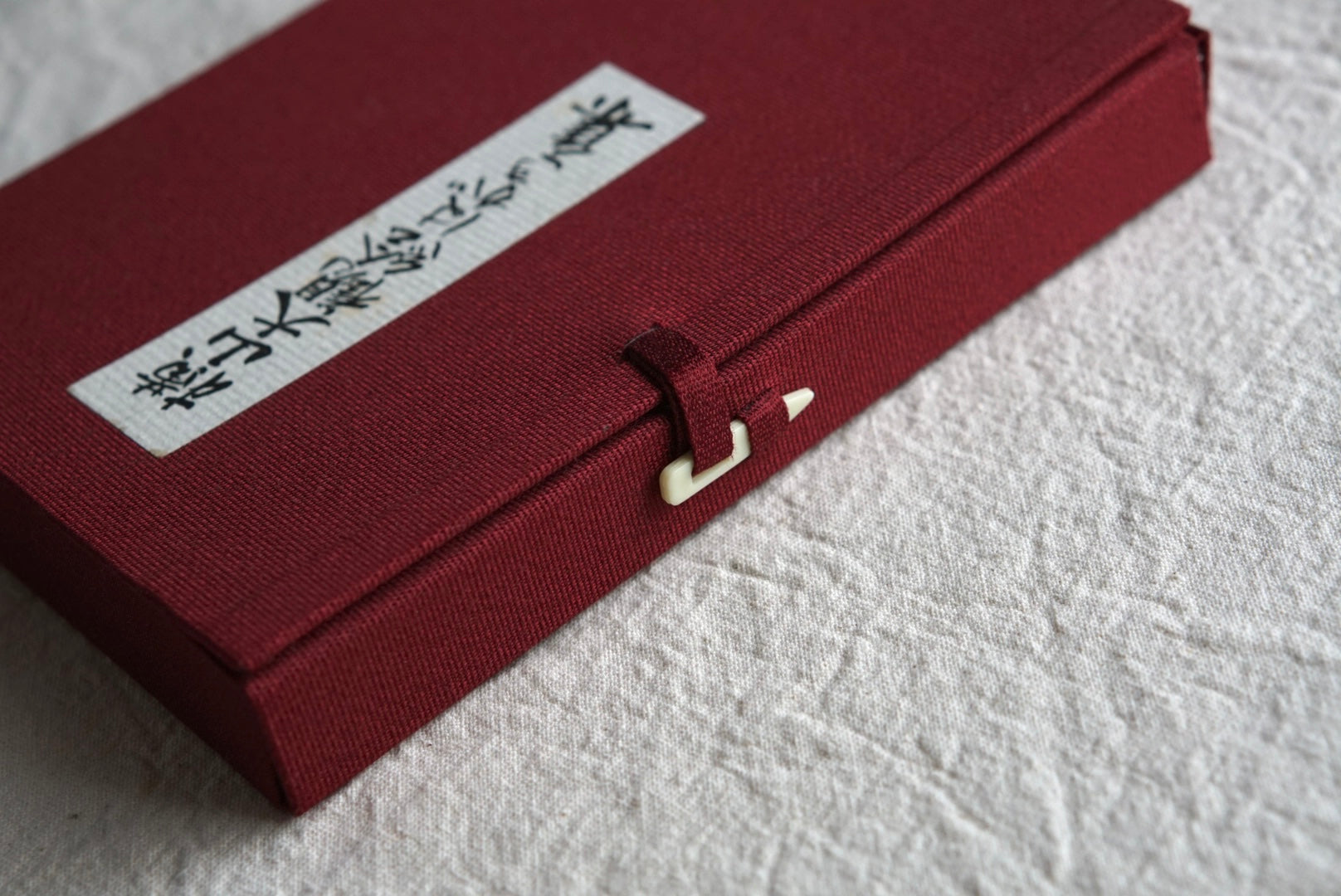 橫山大觀繪はがき集 50枚 Yokoyama Taikan Postcard Collection kokiriyama