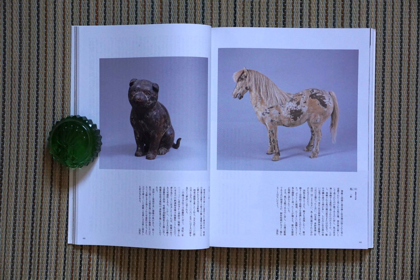 国宝 鳥獣戯画と高山寺 特典豆本付 National Treasure Choju Giga and Kozanji Temple kokiriyama