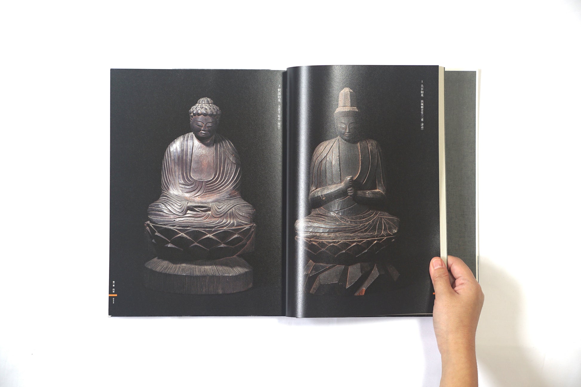 円空 木喰展 Enku Bokugui Exhibition kokiriyama