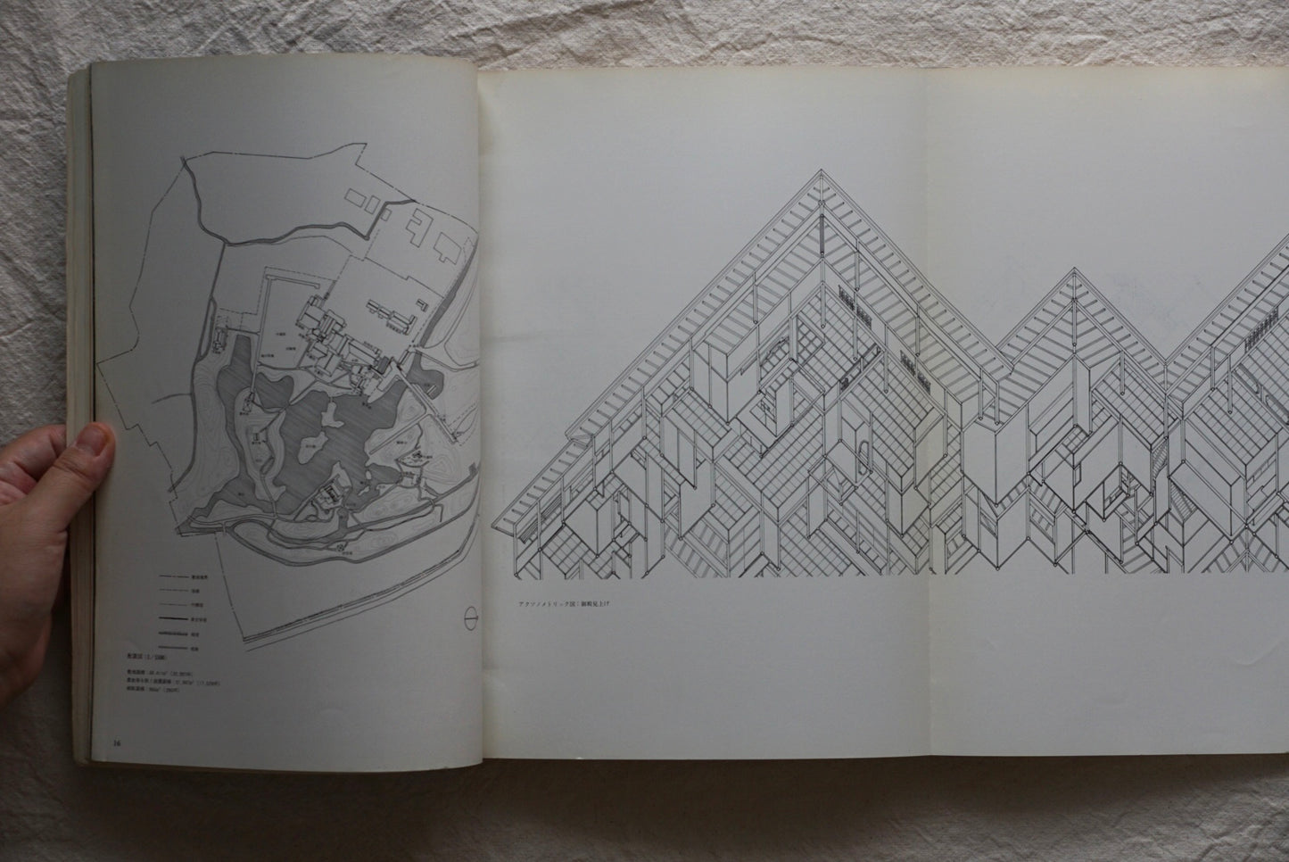 新建築1982 桂離宮(封底傷み) kokiriyama