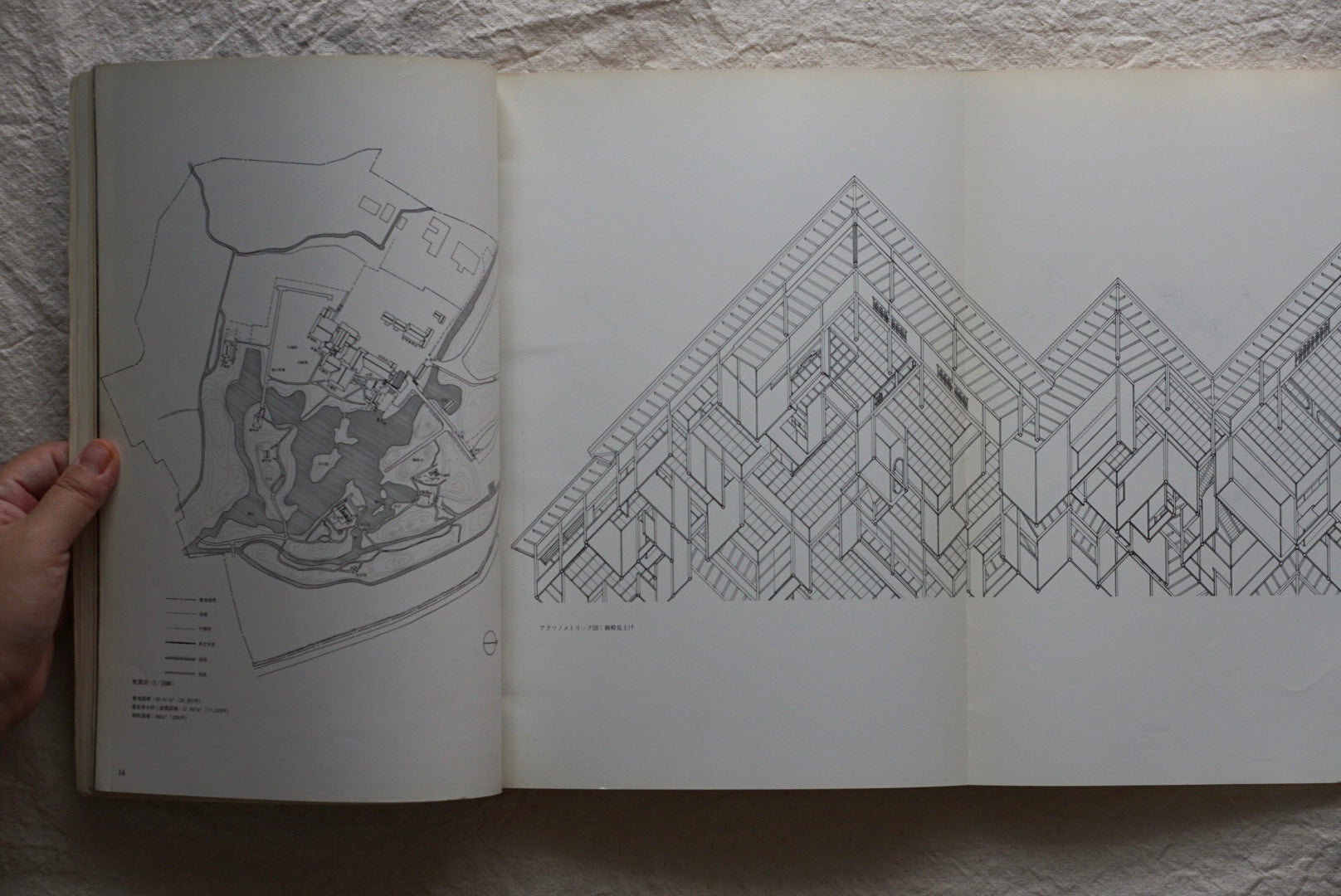新建築1982 桂離宮(封底傷み) kokiriyama