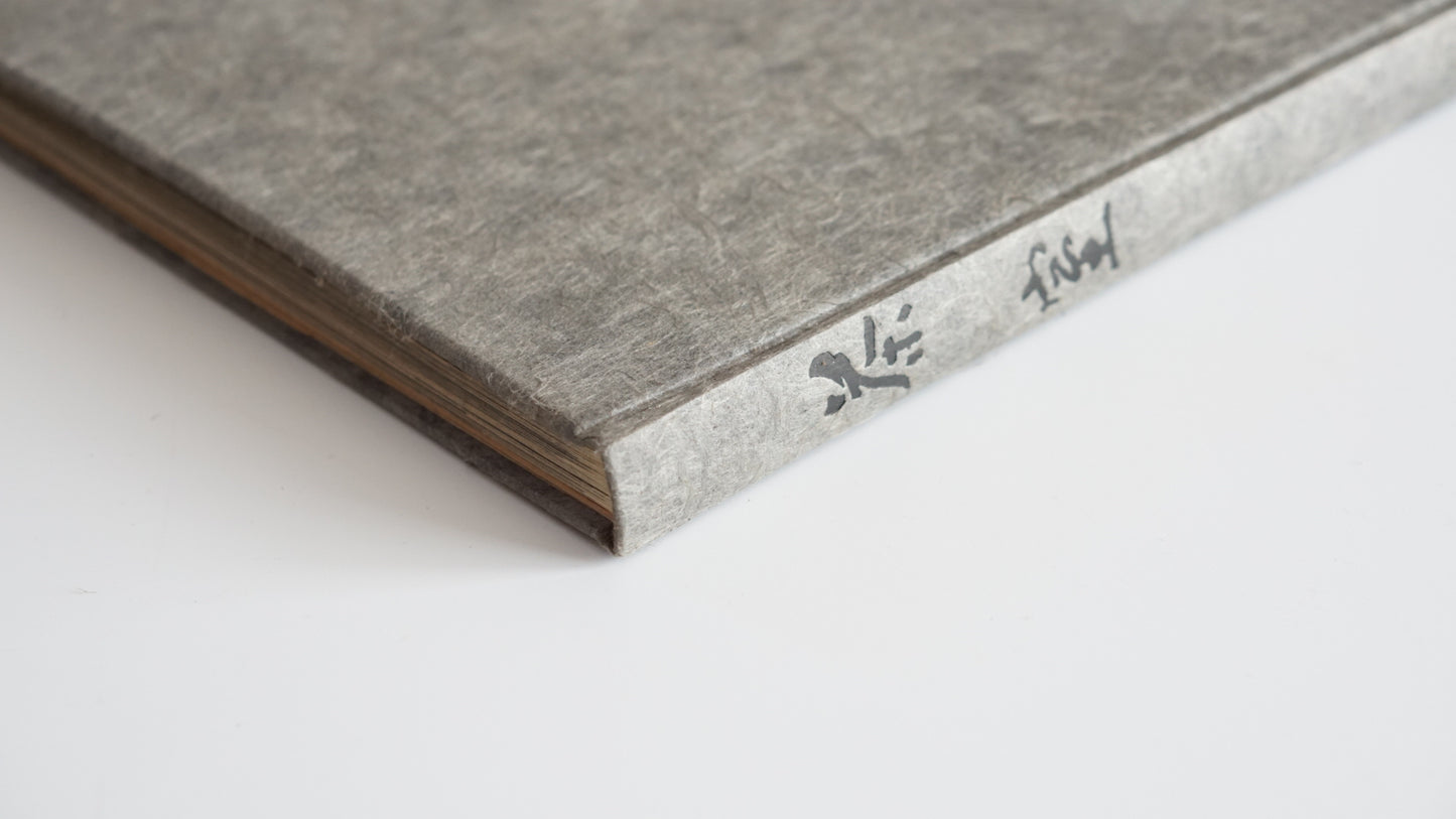 茶室 Chashitsu The Japanese Tea Room kokiriyama