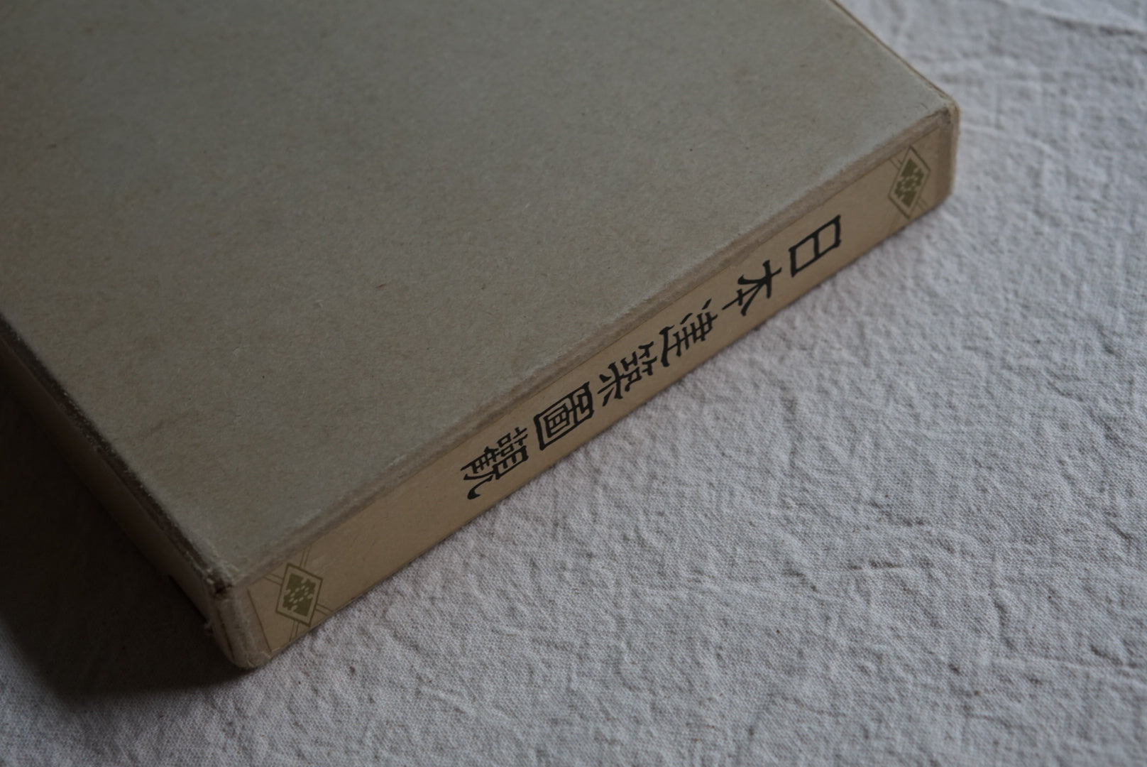 日本建築圖觀 Japanese architecture drawing kokiriyama