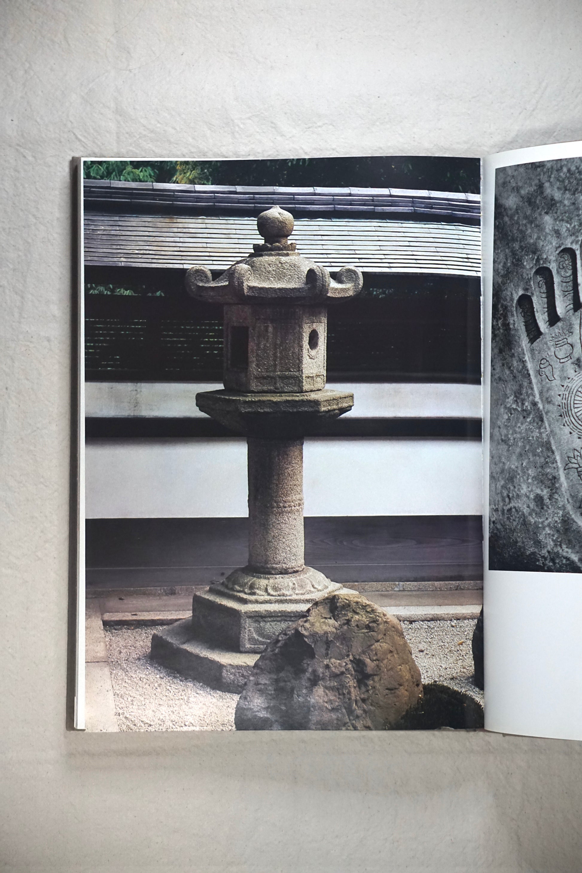 日本のかたち forms in japan kokiriyama