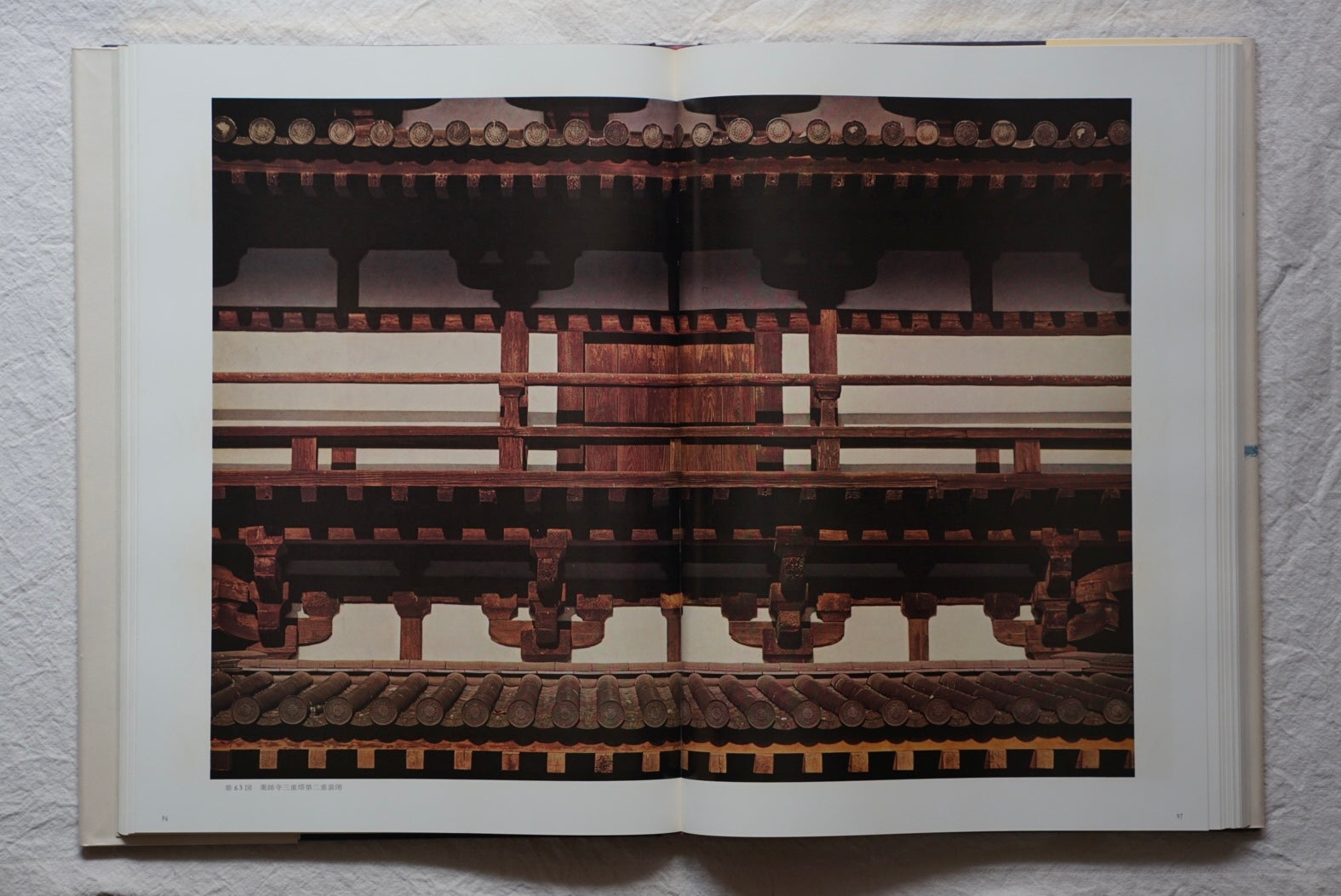 古寺巡礼 限量2000版 全五册 The Pilgrimage of Ancient Temples kokiriyama