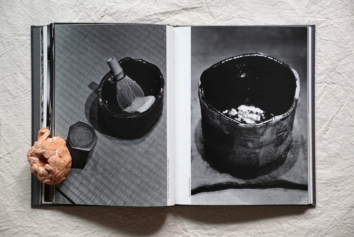 新しい茶のかたち kokiriyama