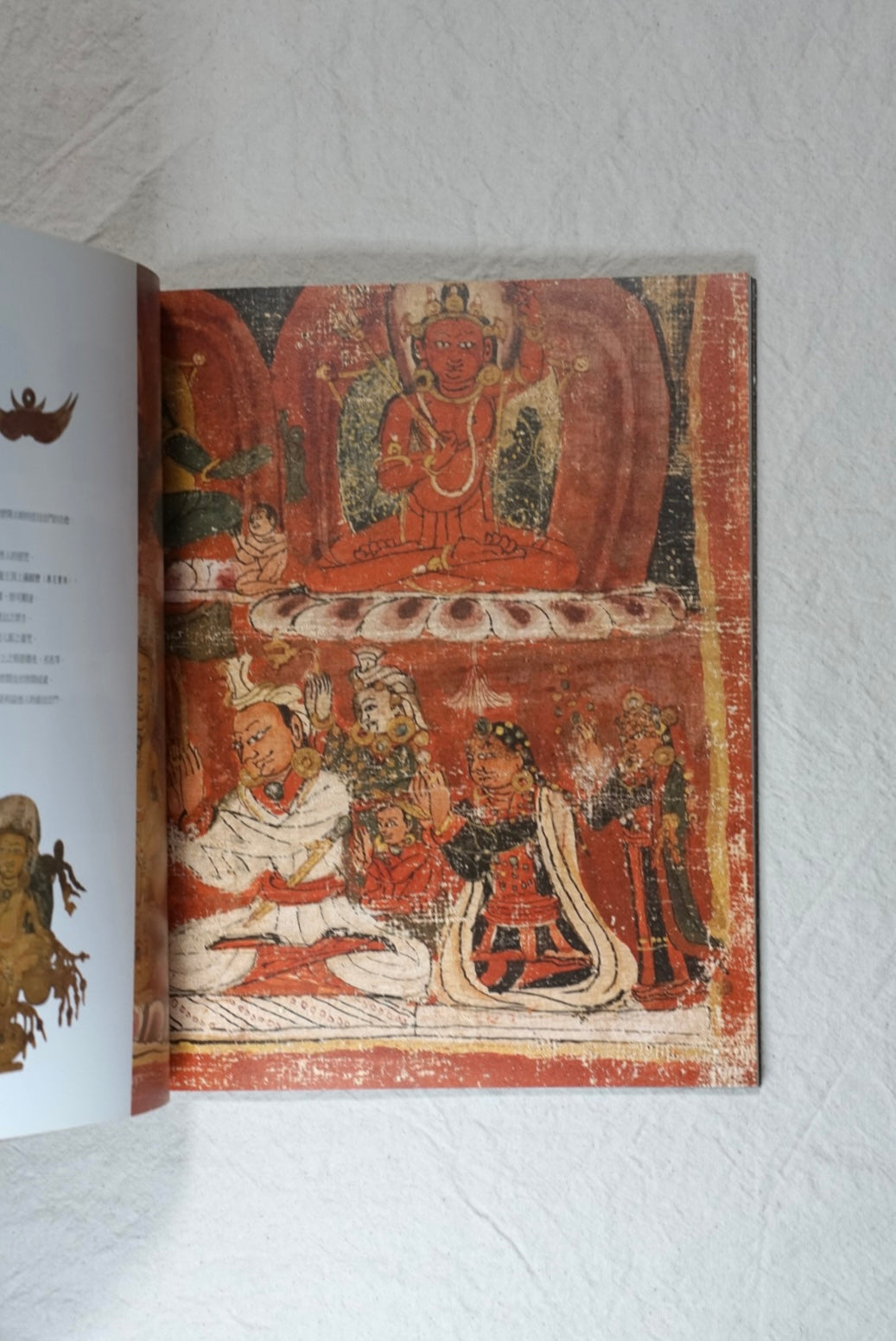 一相三昧 The Sacred Art of Tibet 藏傳佛像、唐卡圖錄 kokiriyama