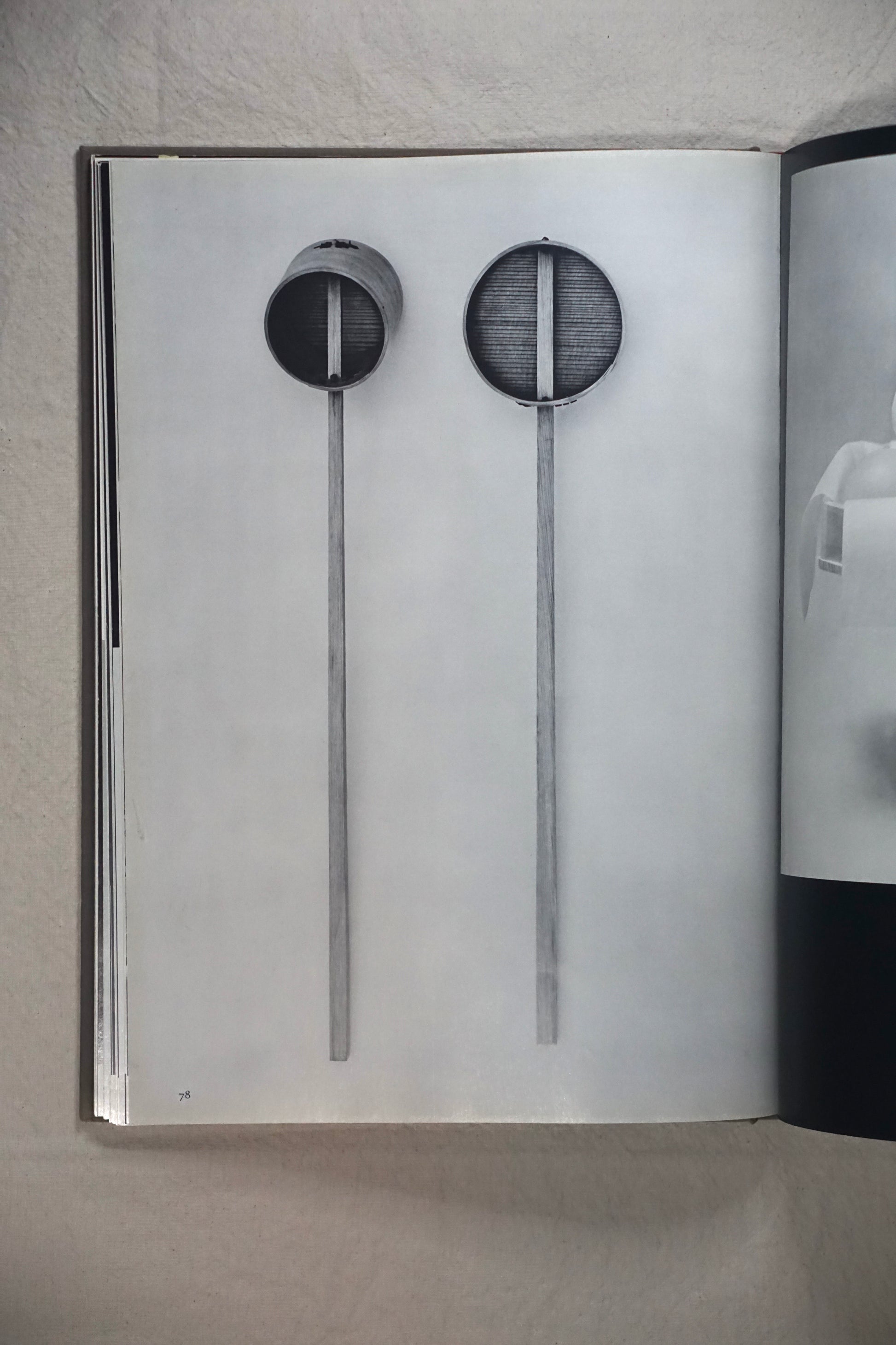 日本のかたち forms in japan kokiriyama