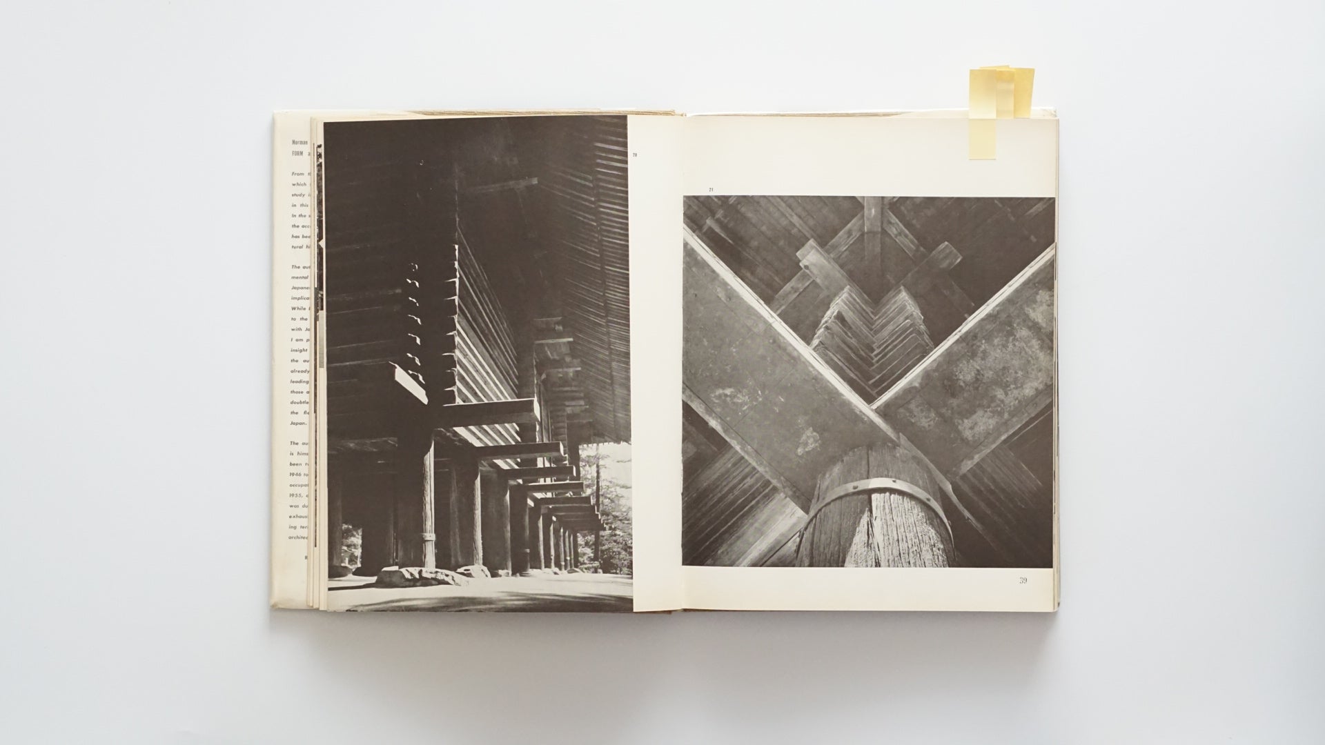 日本建築の形と空間 Form and Spaces of Japanese Architecture kokiriyama