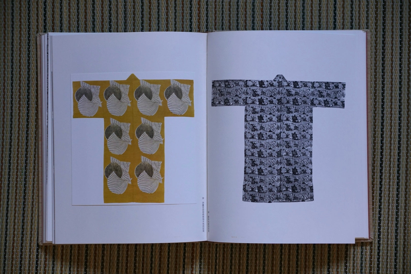 自選芹沢銈介作品集 上下揃 Self-selected collection of Keisuke Serizawa works kokiriyama