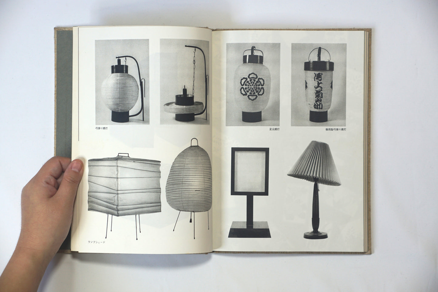 日本の造形 Japanese modeling kokiriyama