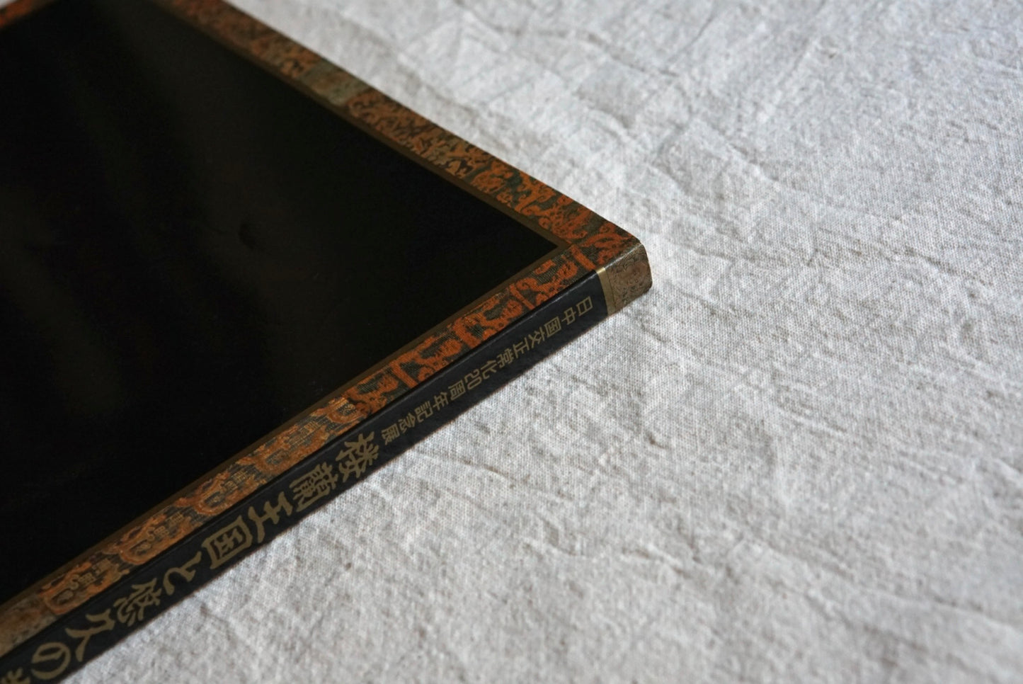 樓蘭王国と悠久の美女 The Kingdom of Loulan and the Eternal Beauty kokiriyama