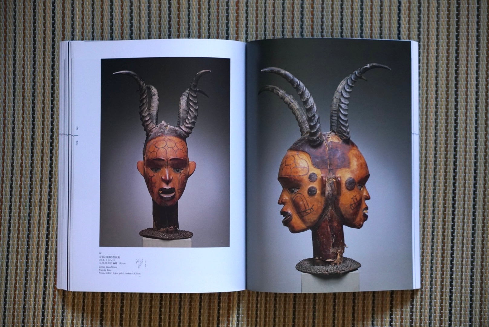 アフリカ彫刻展 : カルロ・モンズィーノコレクション kokiriyama