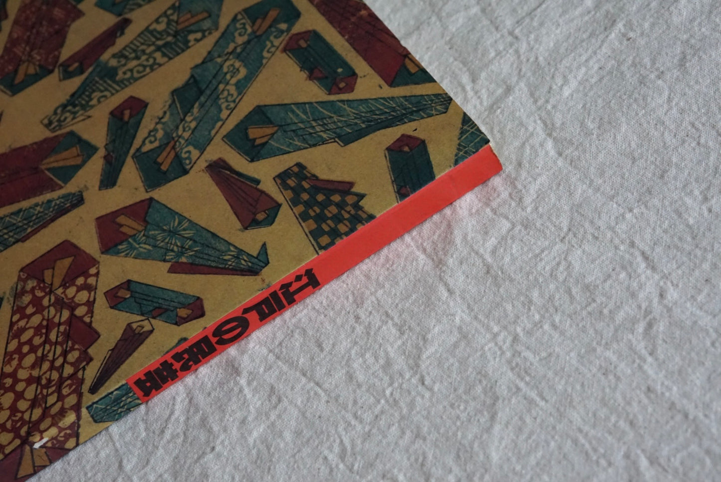 江戸の民芸 kokiriyama