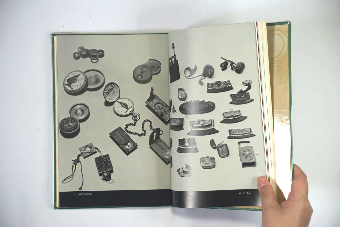 がらくた美術 junk art kokiriyama