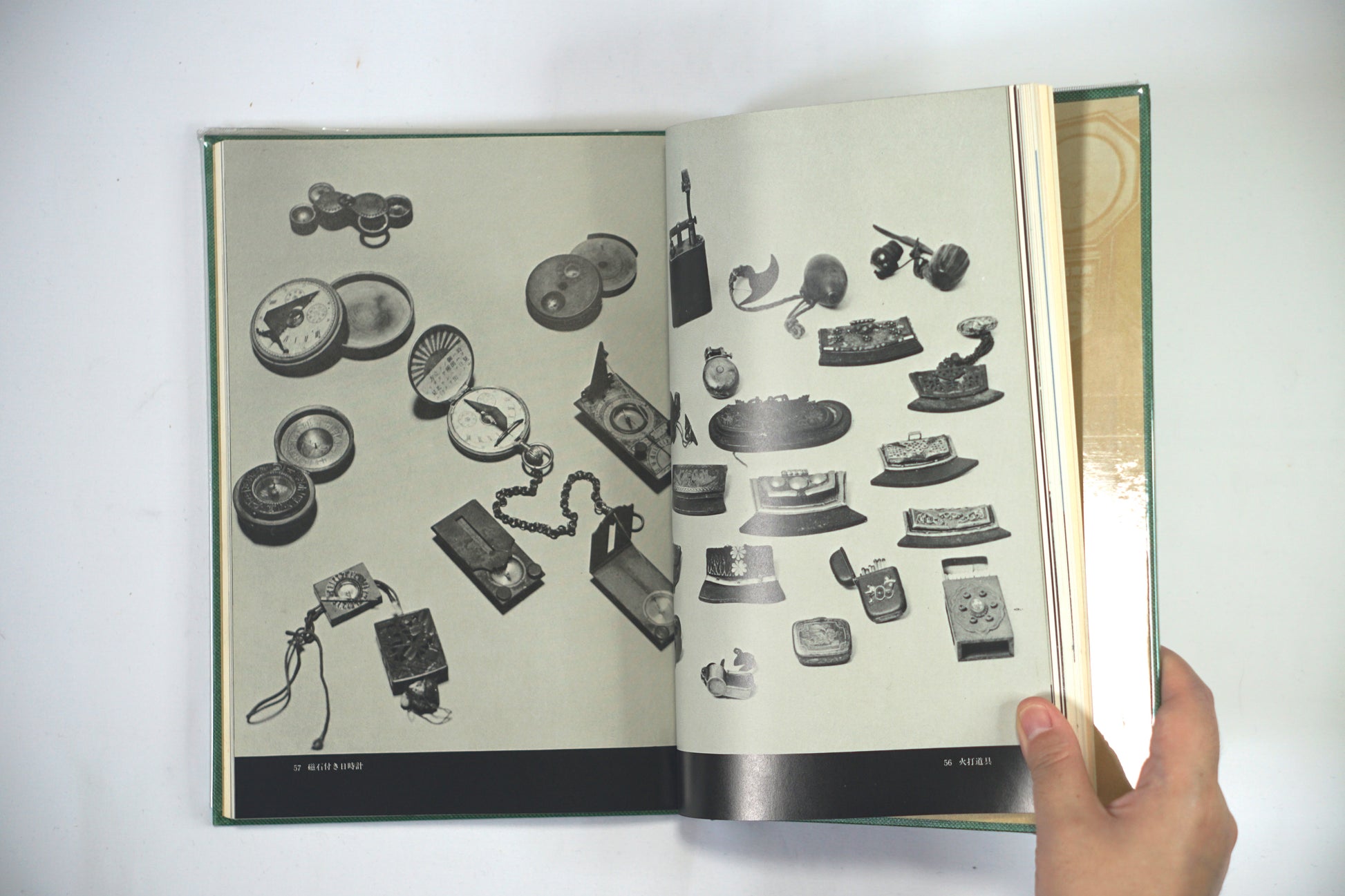 がらくた美術 junk art kokiriyama