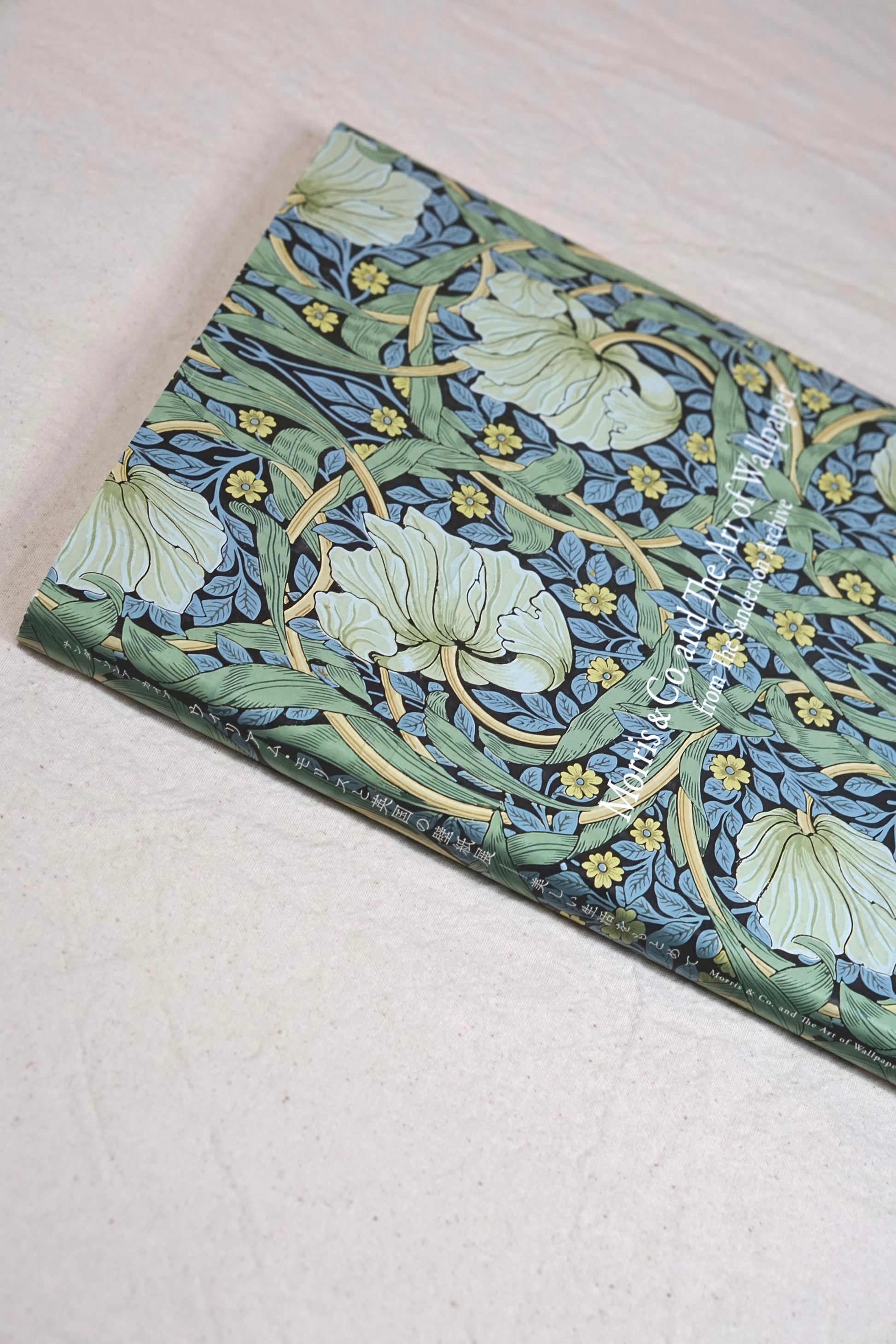 サンダーソンアーカイブ ウイリアム・モリスと英国の壁紙展 美しい生活をもとめてSanderson Archives William Morris and British Wallpaper Exhibition kokiriyama