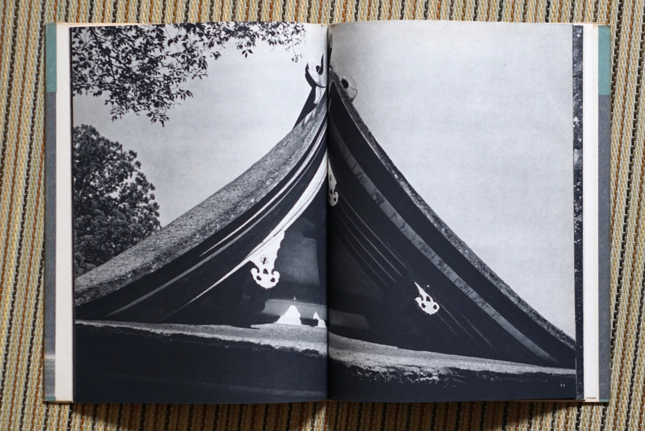 日本の寺 13冊 kokiriyama