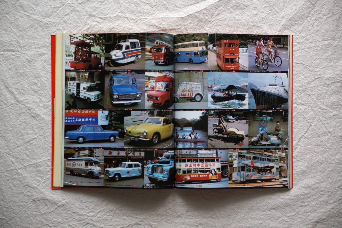 香港上海雜貨見物 Hong Kong Shanghai Miscellaneous Goods Tour kokiriyama