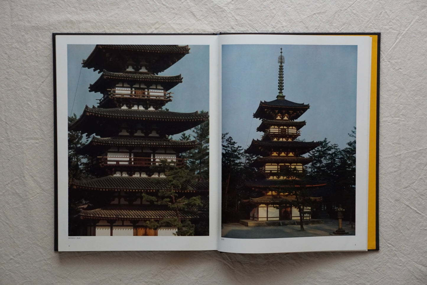 薬師寺 土門拳写真 Ganshiji Ken Domon kokiriyama