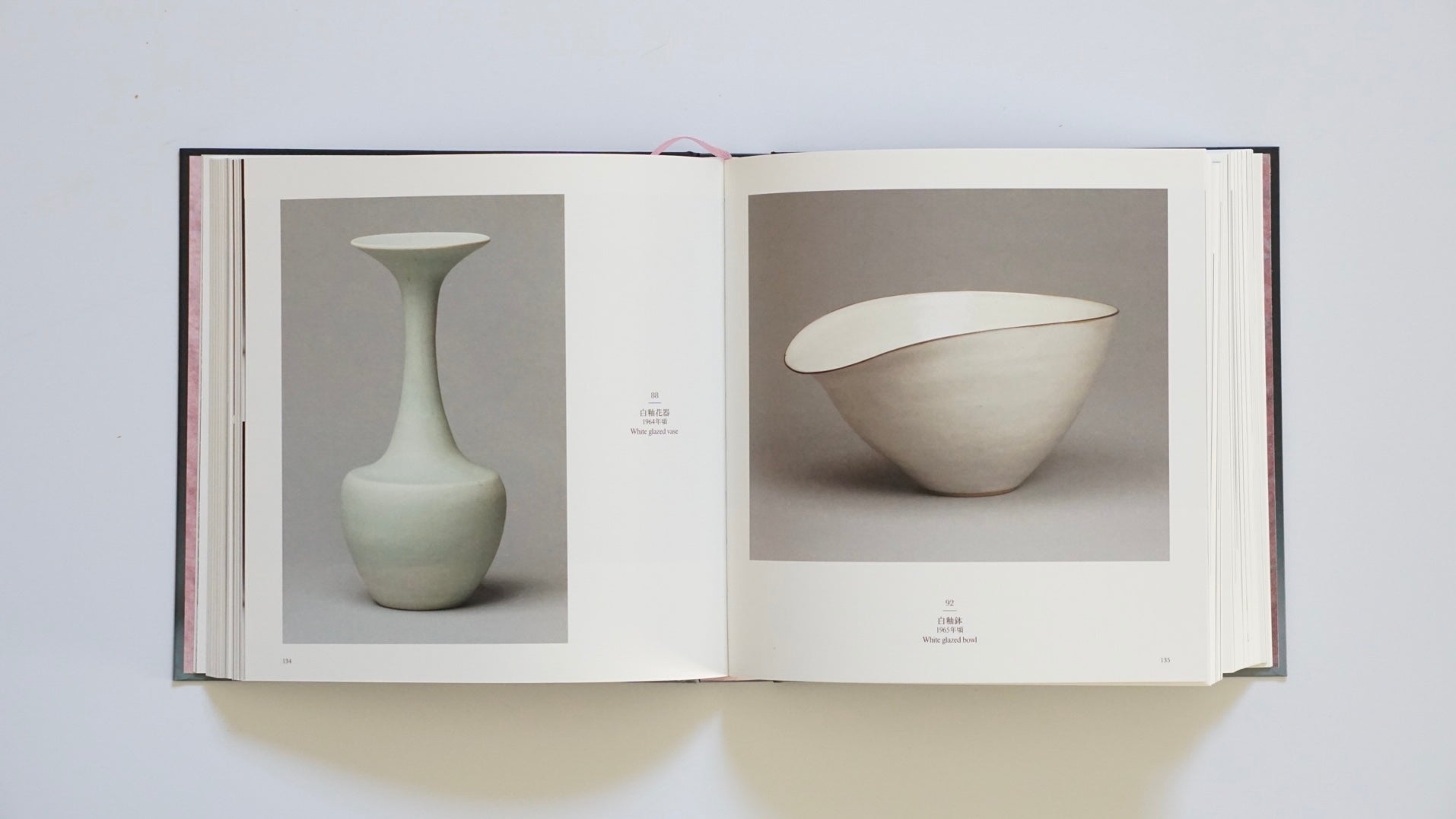 ルーシー・リー展 Lucie Rie kokiriyama