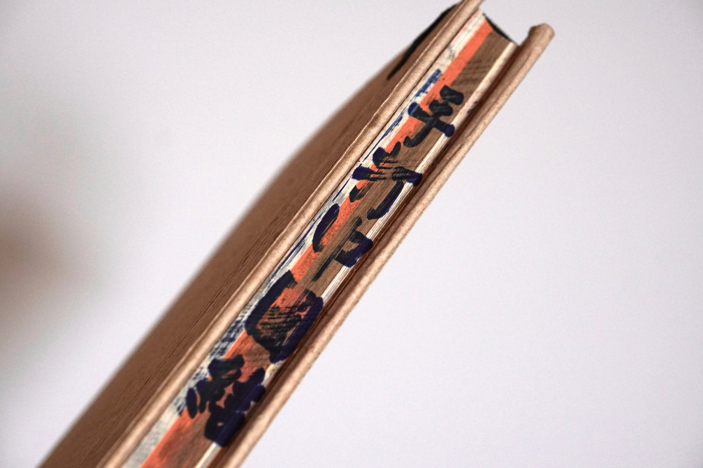 手打中国結 漢聲雜誌第69期 Hand-made Chinese knots kokiriyama