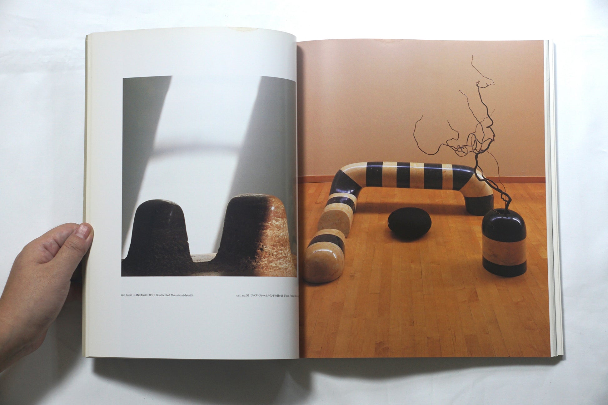 野口勇 ISAMU NOGUCHI RETROSPECTIVE 1992 kokiriyama