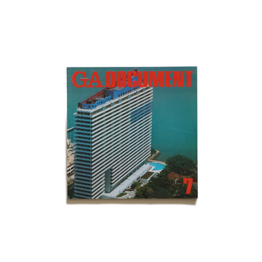GA DOCUMENT No.7 kokiriyama
