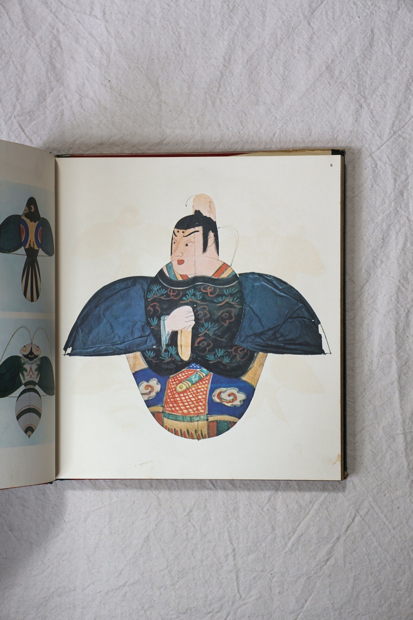 日本の凧 Japanese Kites kokiriyama