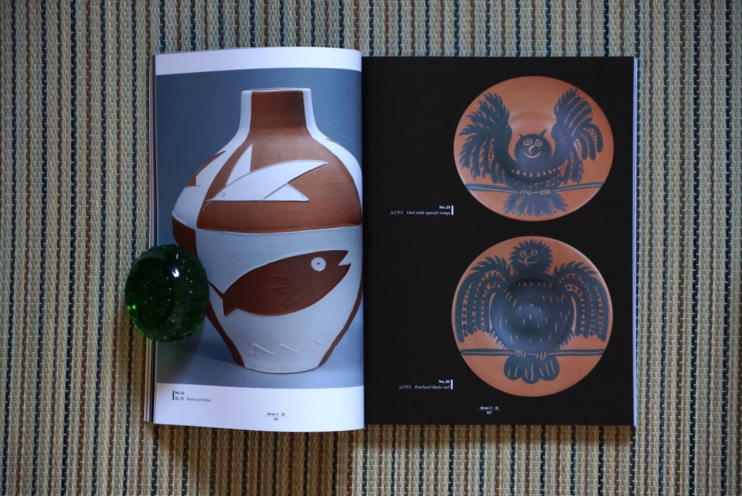ピカソ陶芸の世界展 PICASSO Ceramic art exhibition kokiriyama