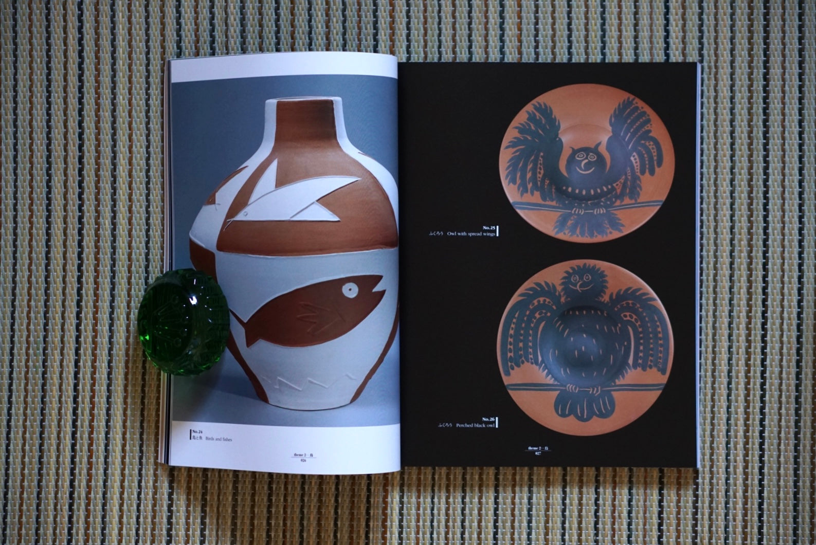 ピカソ陶芸の世界展 PICASSO Ceramic art exhibition kokiriyama