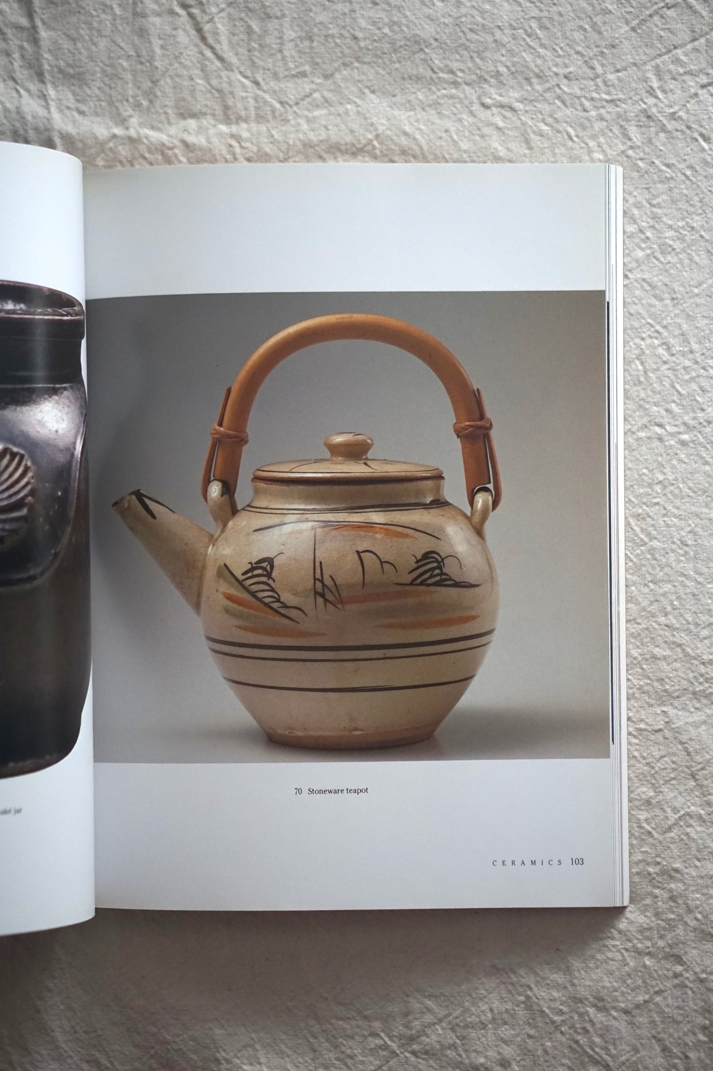 民芸 The Living Tradition in Japanese Arts kokiriyama