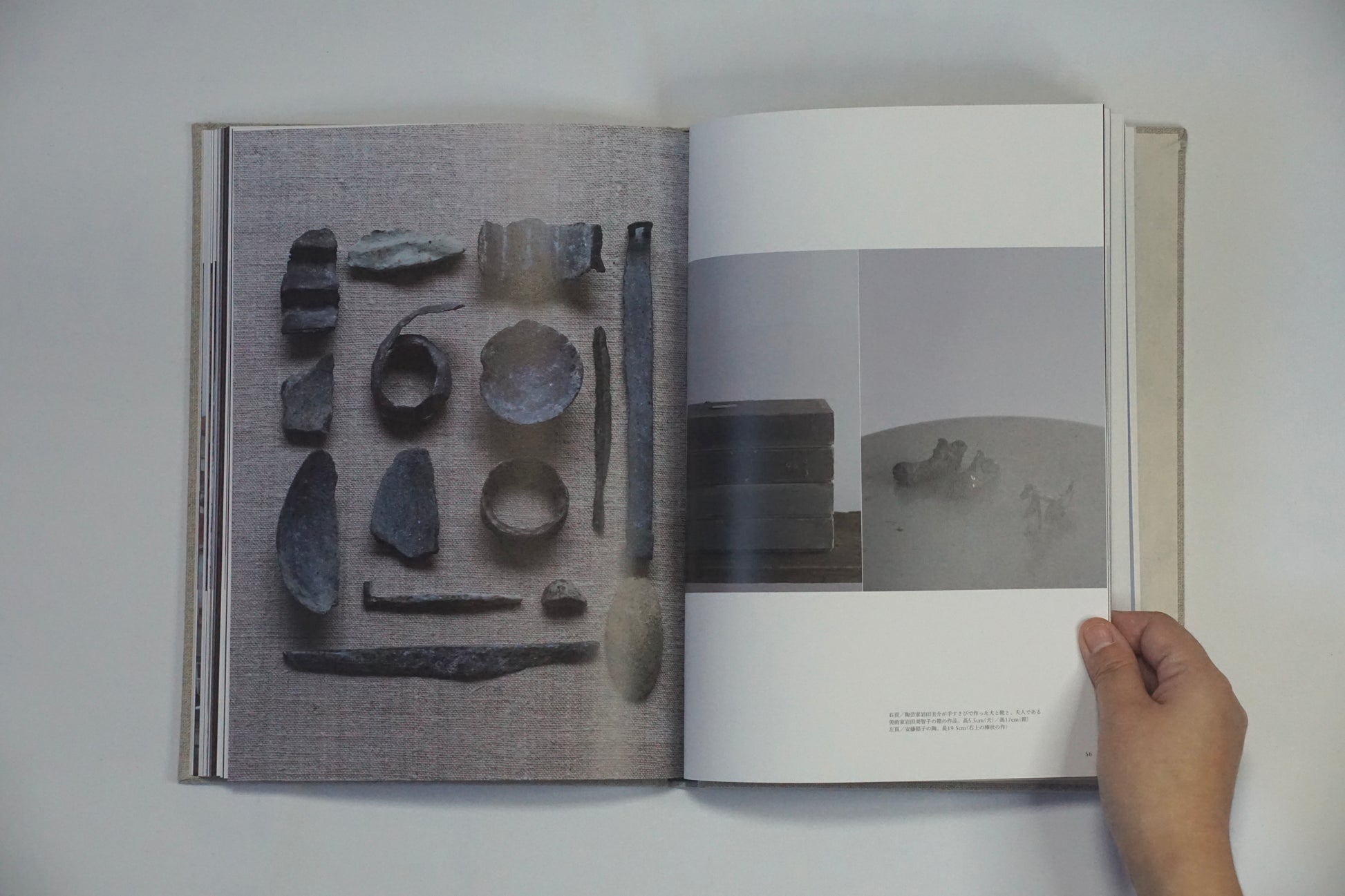 工芸青花 (9号、10号、13号)KOGEI SEIKA kokiriyama